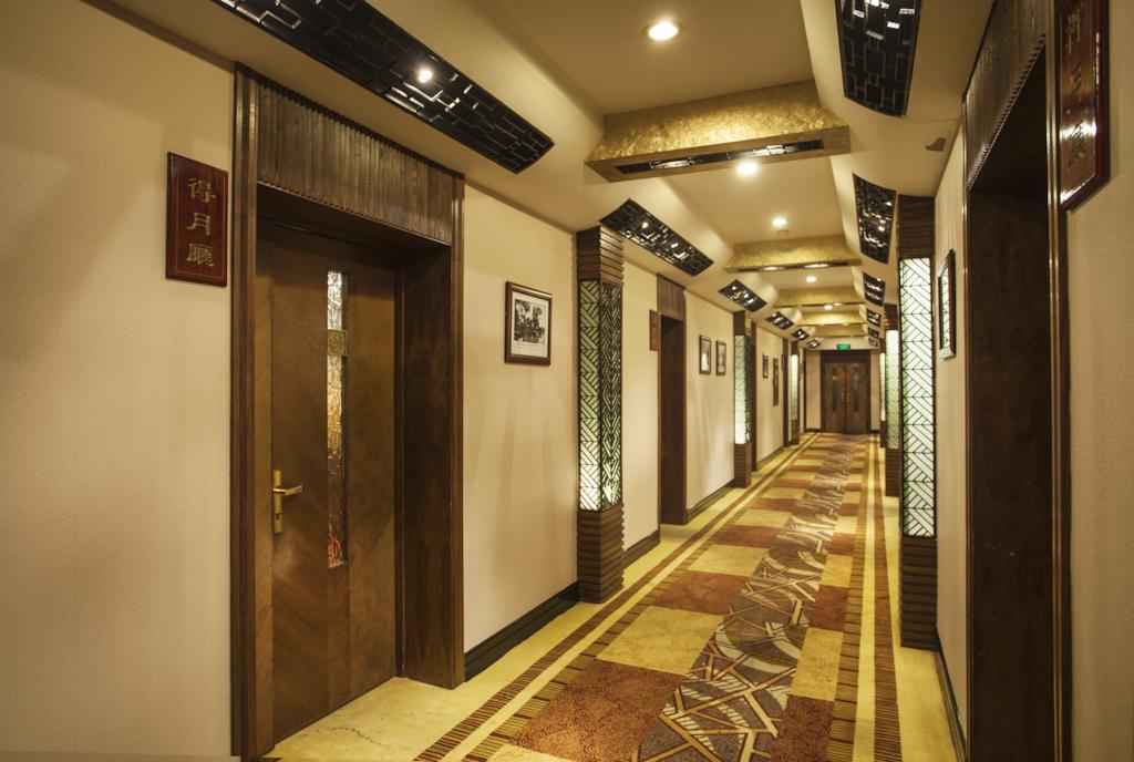 Jinan Gui Du Hotel Zewnętrze zdjęcie