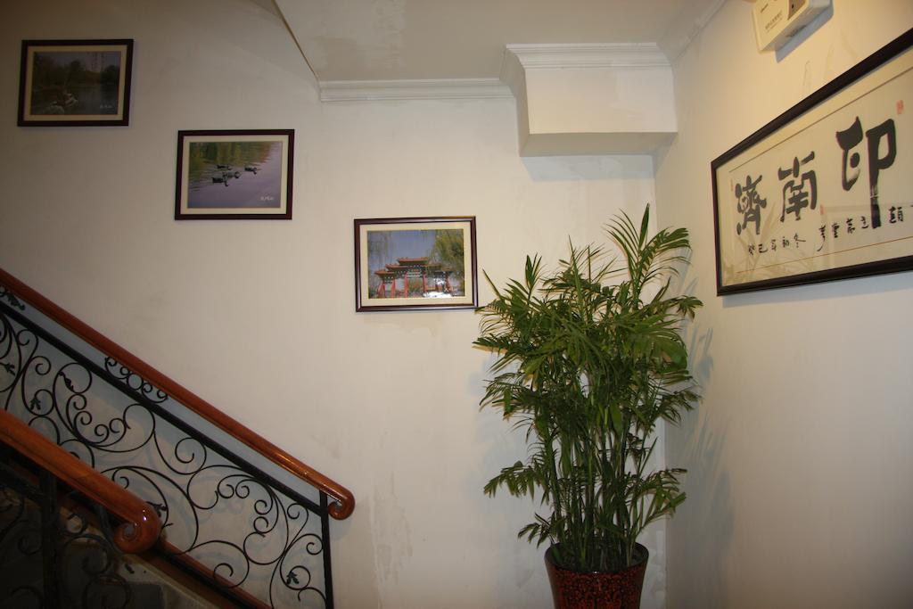 Jinan Gui Du Hotel Zewnętrze zdjęcie